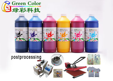High transfer rate low temperature sublimation printing ink for epson hp printer